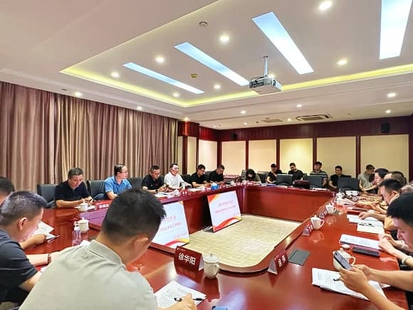 上海市学校安全协会智慧安防专委会2024年上半年工作例会在上海中医药大学召开