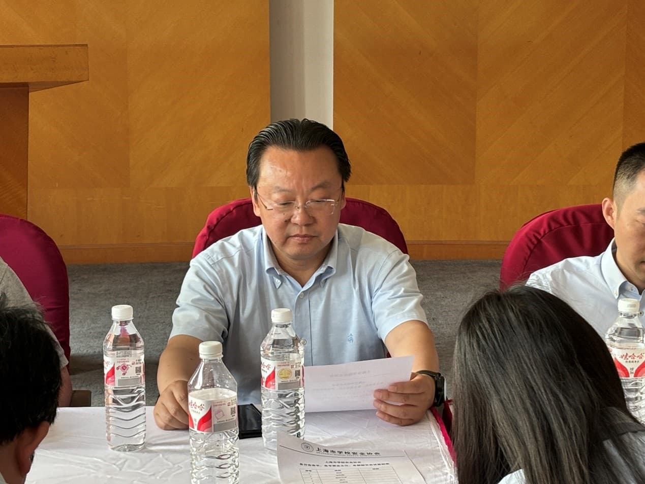 上海市学校安全协会分支机构工作会议在上海大学召开